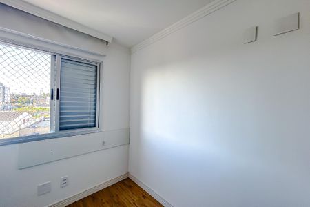 Quarto 1 de apartamento à venda com 2 quartos, 48m² em Vila Carrão, São Paulo