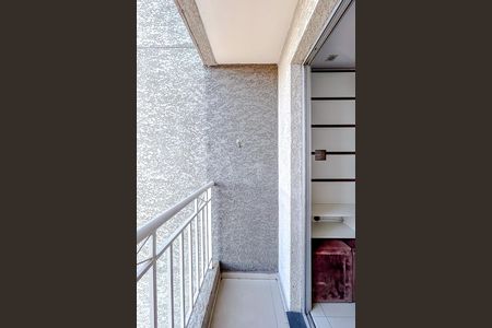 Apartamento à venda com 48m², 2 quartos e 1 vagaVaranda