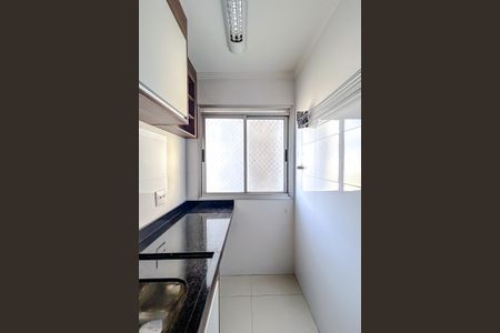 Apartamento à venda com 48m², 2 quartos e 1 vagaÁrea de Serviço