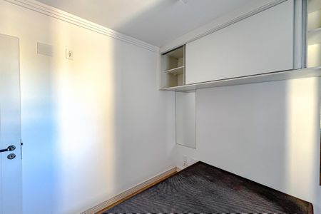Apartamento à venda com 48m², 2 quartos e 1 vagaQuarto 2