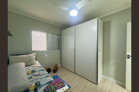 Casa à venda com 220m², 4 quartos e 5 vagasQuarto 1