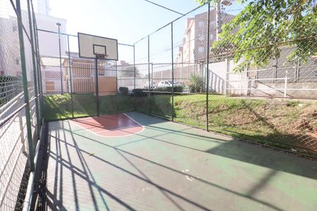 Apartamento para alugar com 39m², 2 quartos e 1 vagaÁrea comum - Quadra