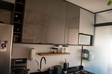 Apartamento à venda com 42m², 2 quartos e 1 vaga