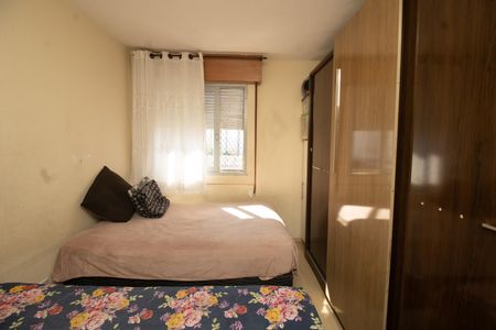 Apartamento à venda com 52m², 2 quartos e 1 vagaQuarto 1