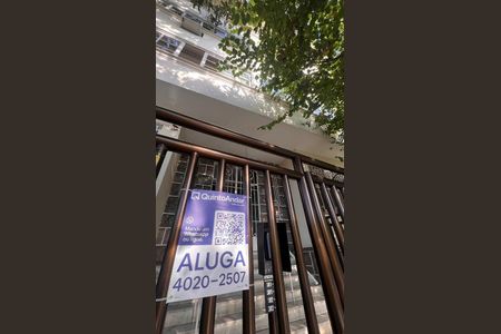 Apartamento para alugar com 110m², 3 quartos e 1 vagaFachada