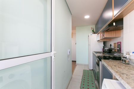 Apartamento à venda com 47m², 2 quartos e 1 vagaCozinha / Área de Serviço 