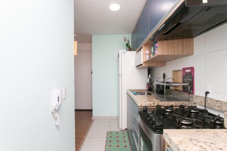 Apartamento à venda com 47m², 2 quartos e 1 vagaCozinha / Área de Serviço 