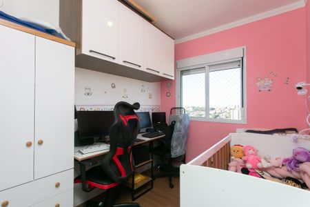 Apartamento à venda com 47m², 2 quartos e 1 vagaQuarto 2