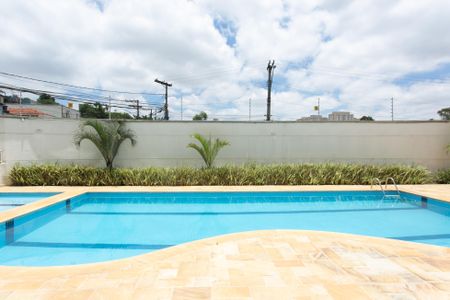Apartamento à venda com 47m², 2 quartos e 1 vagaÁrea comum - Piscina