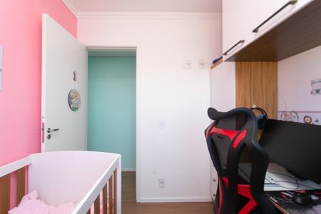 Apartamento à venda com 47m², 2 quartos e 1 vagaQuarto 2