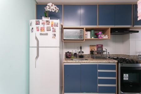 Apartamento à venda com 47m², 2 quartos e 1 vagaCozinha / Área de Serviço 
