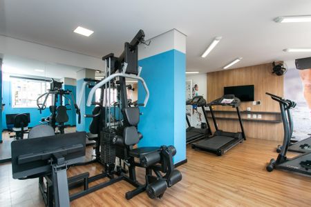 Apartamento à venda com 47m², 2 quartos e 1 vagaÁrea comum - Academia