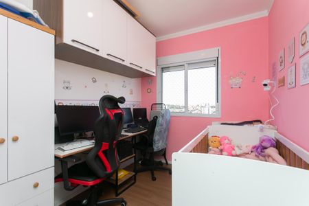 Apartamento à venda com 47m², 2 quartos e 1 vagaQuarto 2