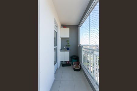 Apartamento à venda com 47m², 2 quartos e 1 vagaVaranda da Sala