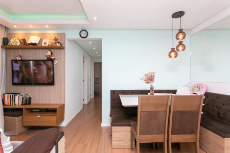 Apartamento à venda com 47m², 2 quartos e 1 vagaSala