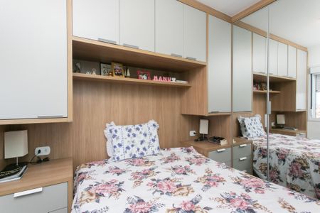 Apartamento à venda com 47m², 2 quartos e 1 vagaQuarto 1 