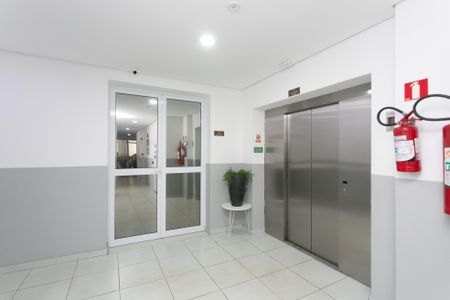 Apartamento à venda com 47m², 2 quartos e 1 vagaHall Social 