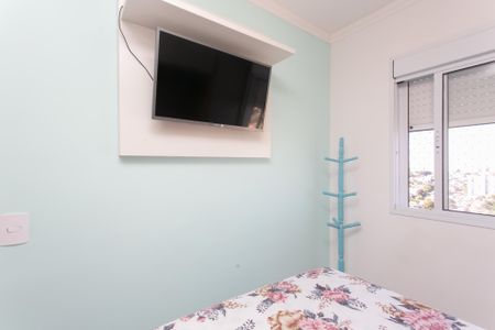 Apartamento à venda com 47m², 2 quartos e 1 vagaQuarto 1 
