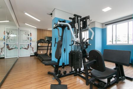 Apartamento à venda com 47m², 2 quartos e 1 vagaÁrea comum - Academia