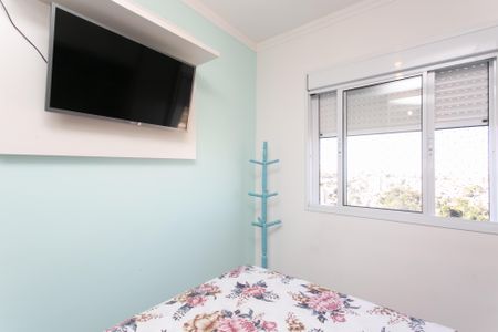 Apartamento à venda com 47m², 2 quartos e 1 vagaQuarto 1 