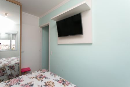 Apartamento à venda com 47m², 2 quartos e 1 vagaQuarto 1 