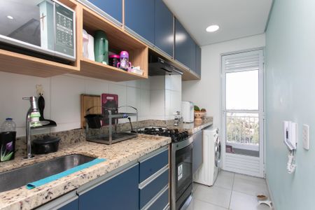 Apartamento à venda com 47m², 2 quartos e 1 vagaCozinha / Área de Serviço 
