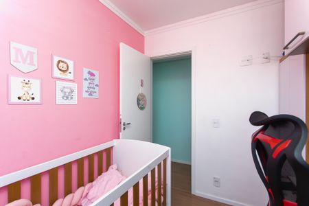 Apartamento à venda com 47m², 2 quartos e 1 vagaQuarto 2