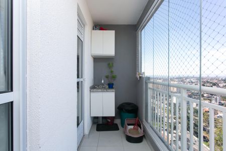 Apartamento à venda com 47m², 2 quartos e 1 vagaVaranda da Sala