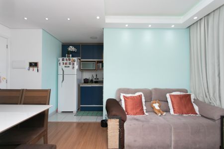 Apartamento à venda com 47m², 2 quartos e 1 vagaSala