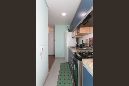 Apartamento à venda com 47m², 2 quartos e 1 vagaCozinha / Área de Serviço 
