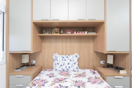 Apartamento à venda com 47m², 2 quartos e 1 vagaQuarto 1 