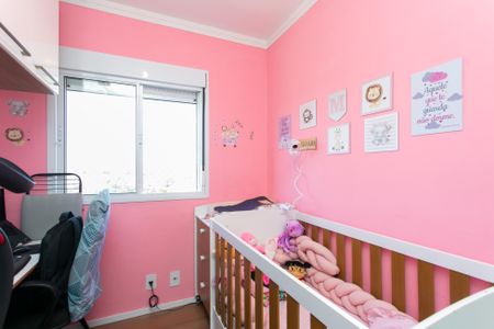 Apartamento à venda com 47m², 2 quartos e 1 vagaQuarto 2