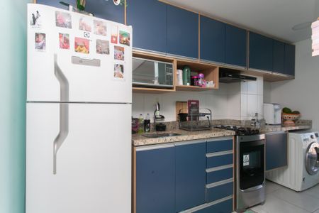 Apartamento à venda com 47m², 2 quartos e 1 vagaCozinha / Área de Serviço 