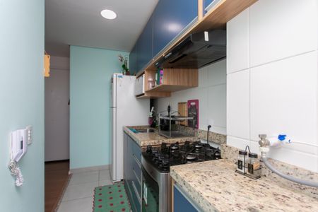 Apartamento à venda com 47m², 2 quartos e 1 vagaCozinha / Área de Serviço 