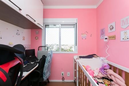 Apartamento à venda com 47m², 2 quartos e 1 vagaQuarto 2