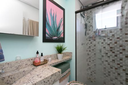 Apartamento à venda com 47m², 2 quartos e 1 vagaBanheiro 