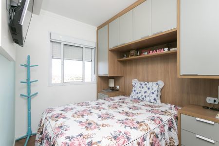 Apartamento à venda com 47m², 2 quartos e 1 vagaQuarto 1 