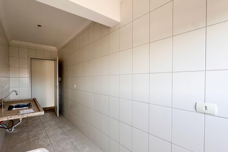 Apartamento à venda com 66m², 2 quartos e 2 vagasÁrea de Serviço