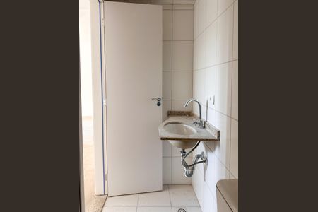 Apartamento à venda com 66m², 2 quartos e 2 vagasBanheiro Social