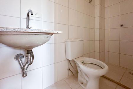 Apartamento à venda com 66m², 2 quartos e 2 vagasBanheiro Social