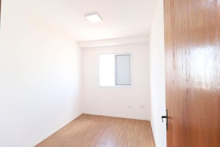 Apartamento à venda com 60m², 2 quartos e 1 vagaQuarto