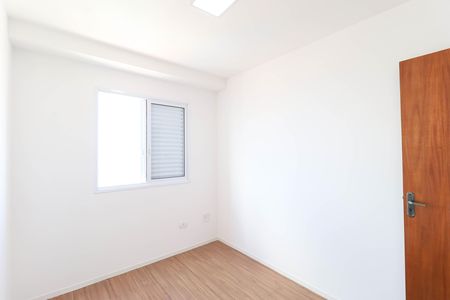 Apartamento à venda com 60m², 2 quartos e 1 vagaQuarto