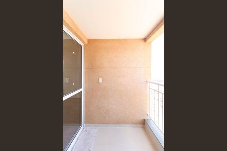 Varanda de apartamento à venda com 2 quartos, 60m² em Vila Medeiros, São Paulo