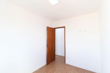 Apartamento à venda com 60m², 2 quartos e 1 vagaQuarto