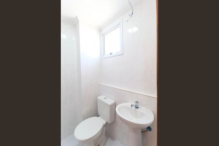 Apartamento à venda com 60m², 2 quartos e 1 vagaSuíte - Banheiro