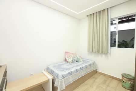 Apartamento à venda com 2 quartos, 150m² em Eldorado, Contagem