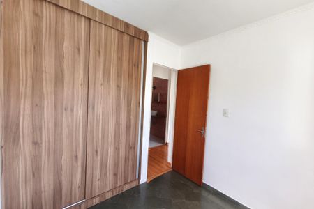 Apartamento à venda com 70m², 3 quartos e 1 vagaQuarto 2