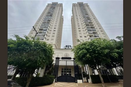 Apartamento à venda com 101m², 3 quartos e 2 vagasFoto 01