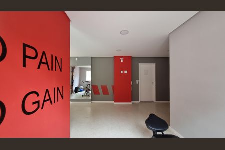 Apartamento para alugar com 37m², 2 quartos e 1 vagaÁrea comum - Academia