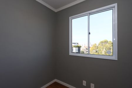 Apartamento para alugar com 37m², 2 quartos e 1 vagaquarto 1